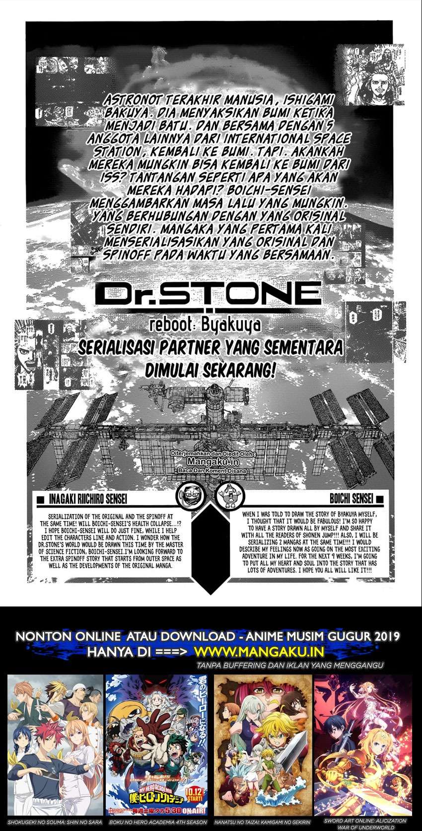 Dr Stone SpinOff Bab 1 halaman 2