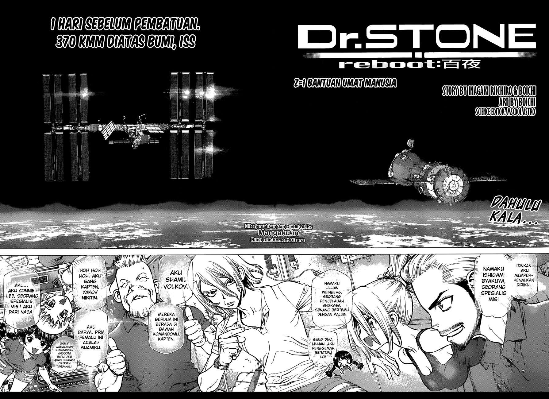 Dr Stone SpinOff Bab 1 halaman 6