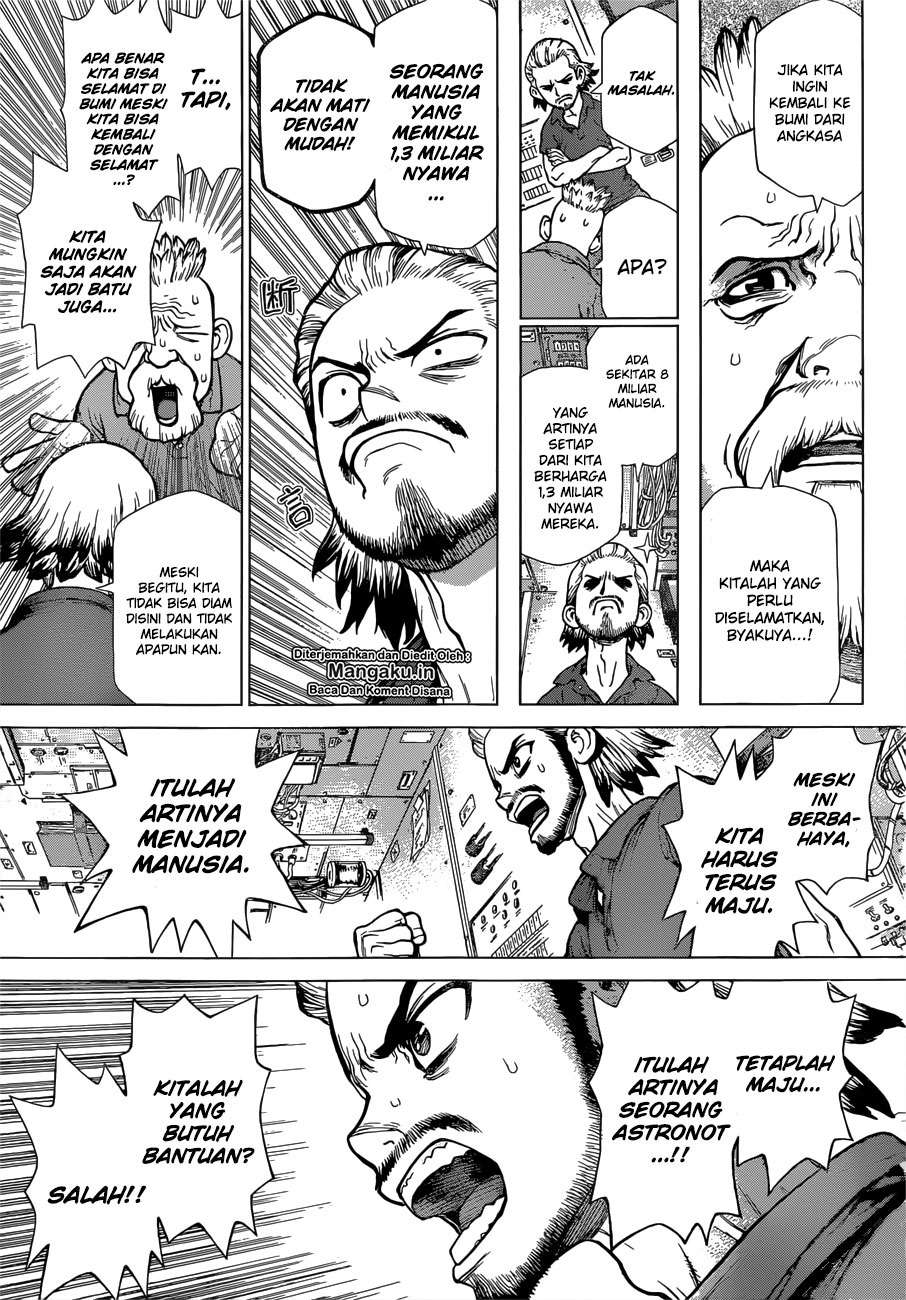 Dr Stone SpinOff Bab 1 halaman 10