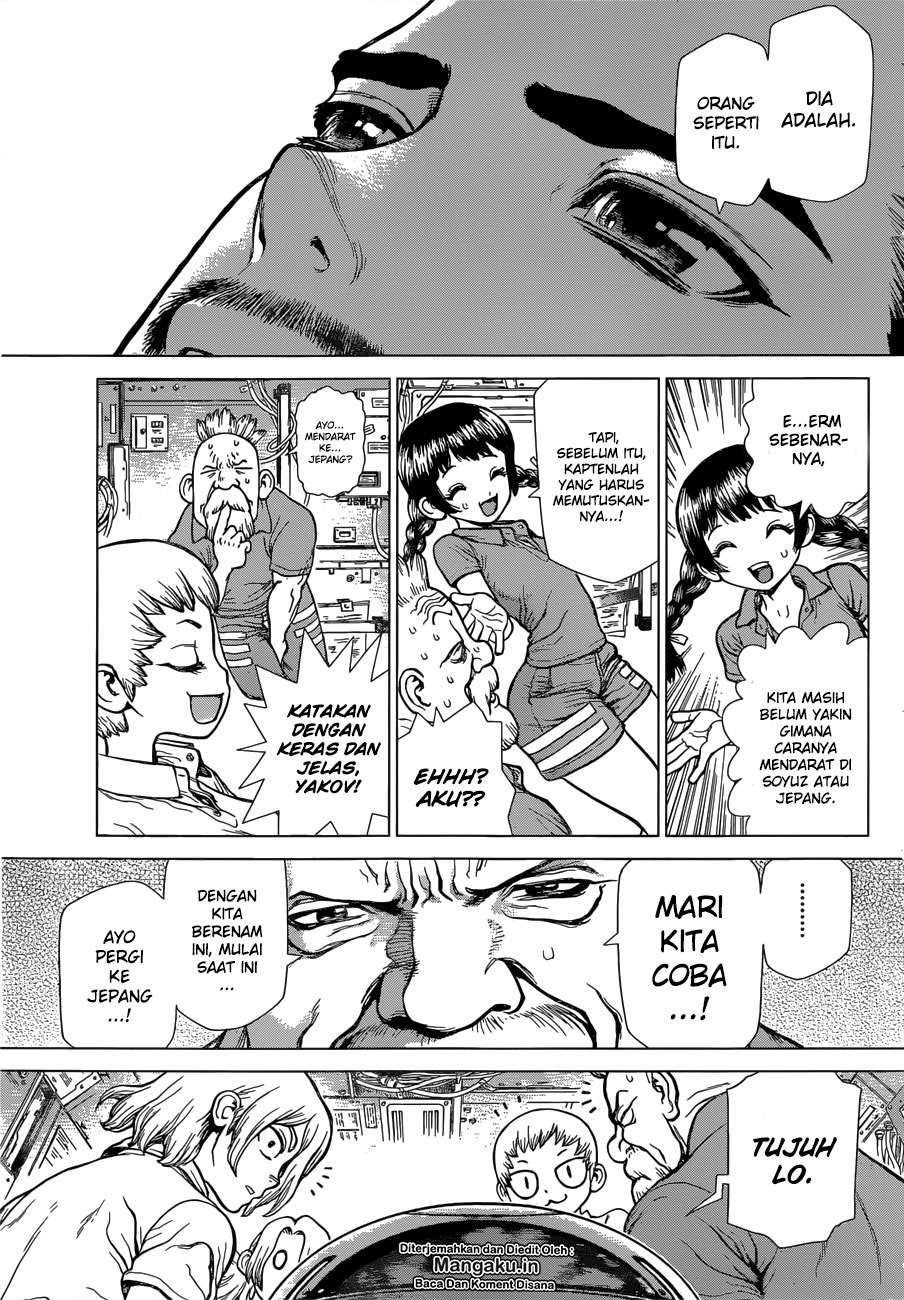 Dr Stone SpinOff Bab 1 halaman 19