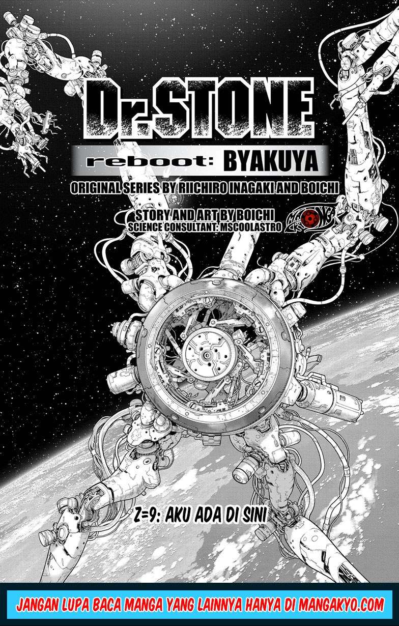 Dr Stone SpinOff Bab 9 halaman 2
