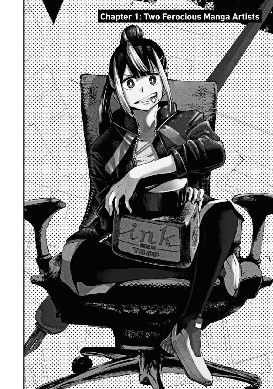 Dragon and Chameleon chapter 1 halaman 6