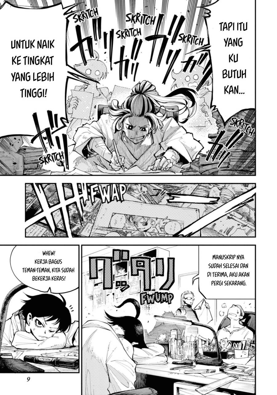 Dragon and Chameleon chapter 1 halaman 9