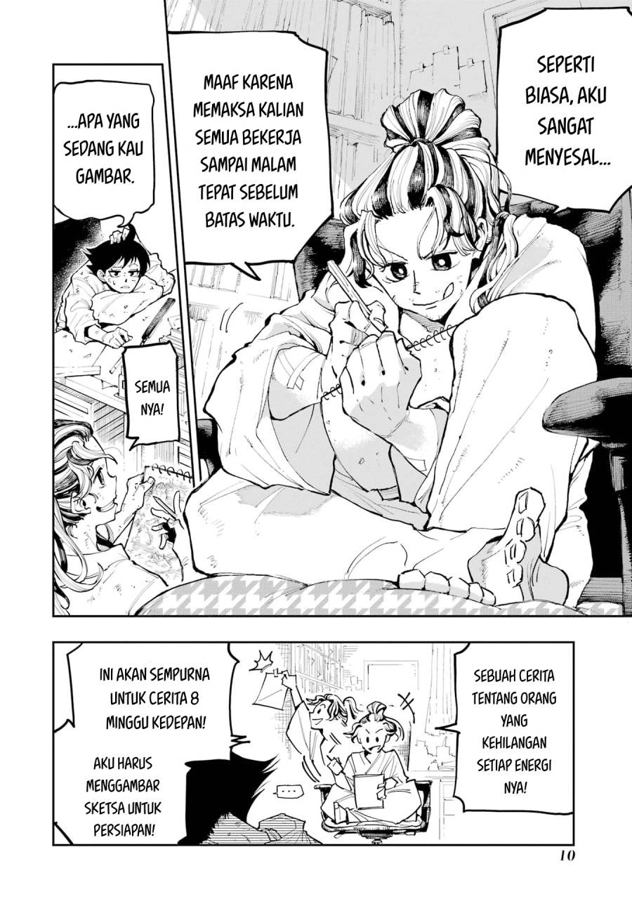Dragon and Chameleon chapter 1 halaman 10