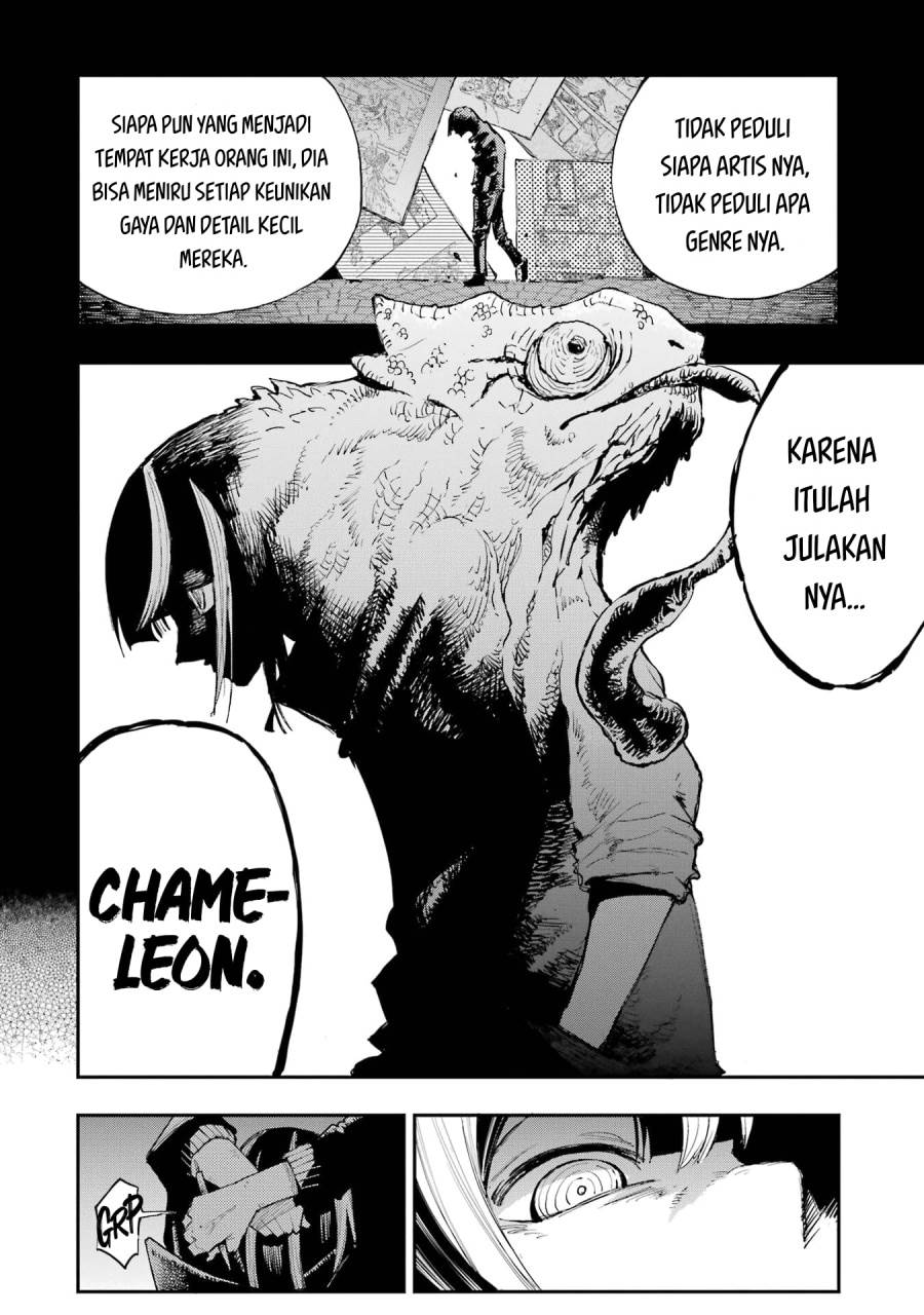 Dragon and Chameleon chapter 1 halaman 14