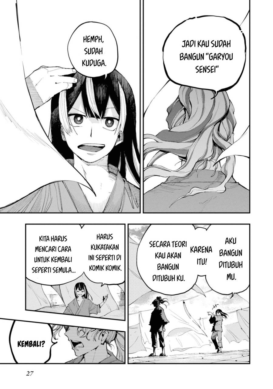 Dragon and Chameleon chapter 1 halaman 27