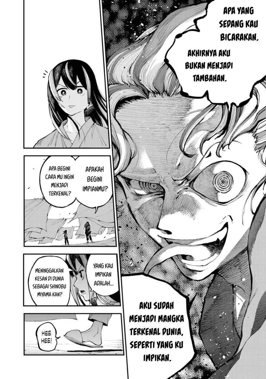 Dragon and Chameleon chapter 1 halaman 28