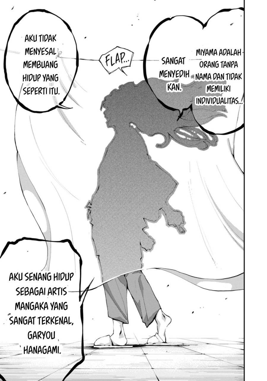 Dragon and Chameleon chapter 1 halaman 29