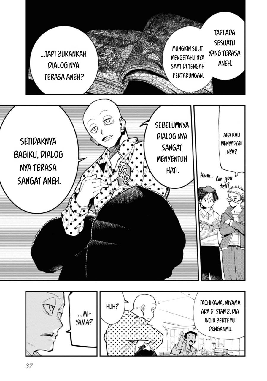 Dragon and Chameleon chapter 1 halaman 37