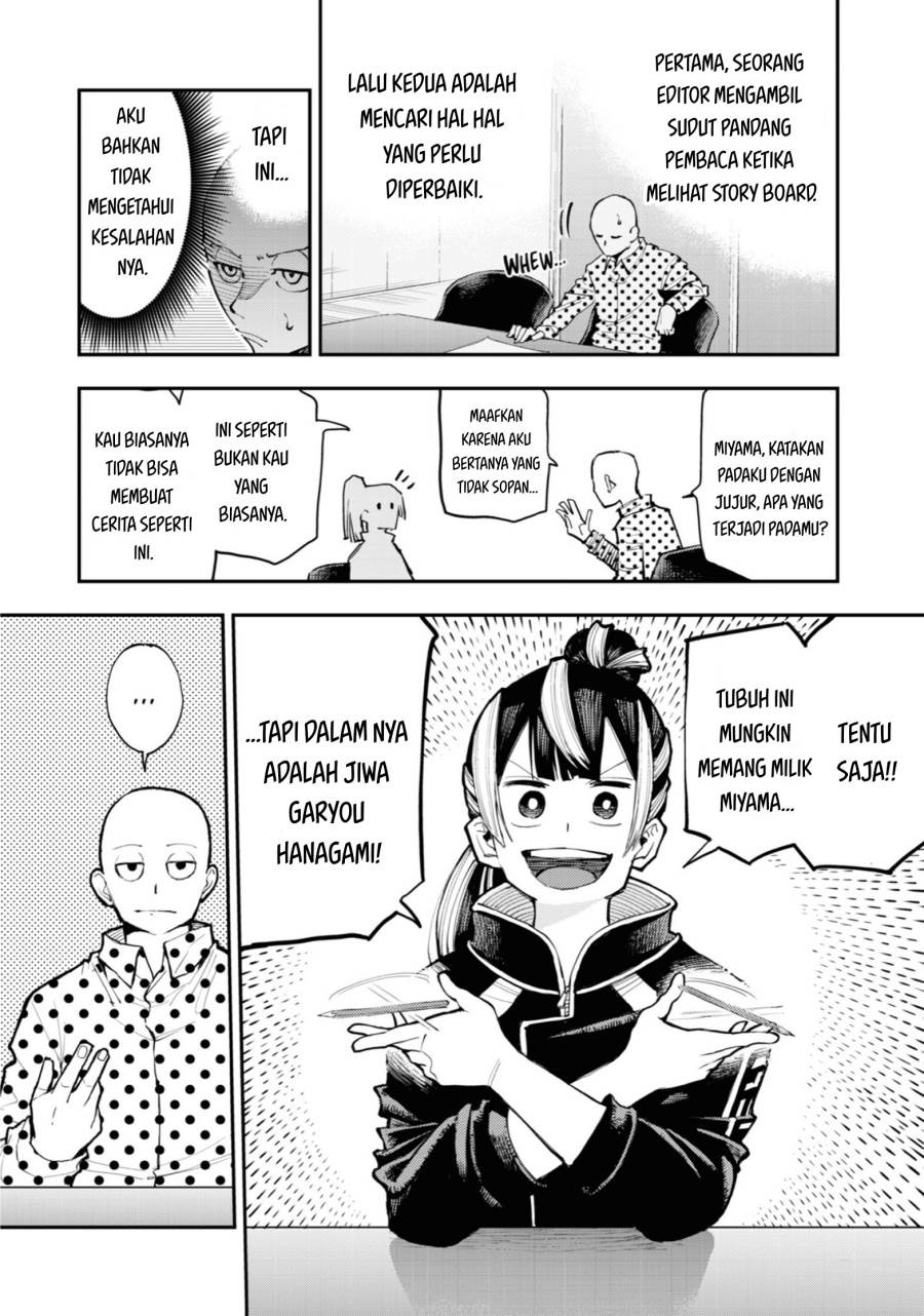 Dragon and Chameleon chapter 1 halaman 45