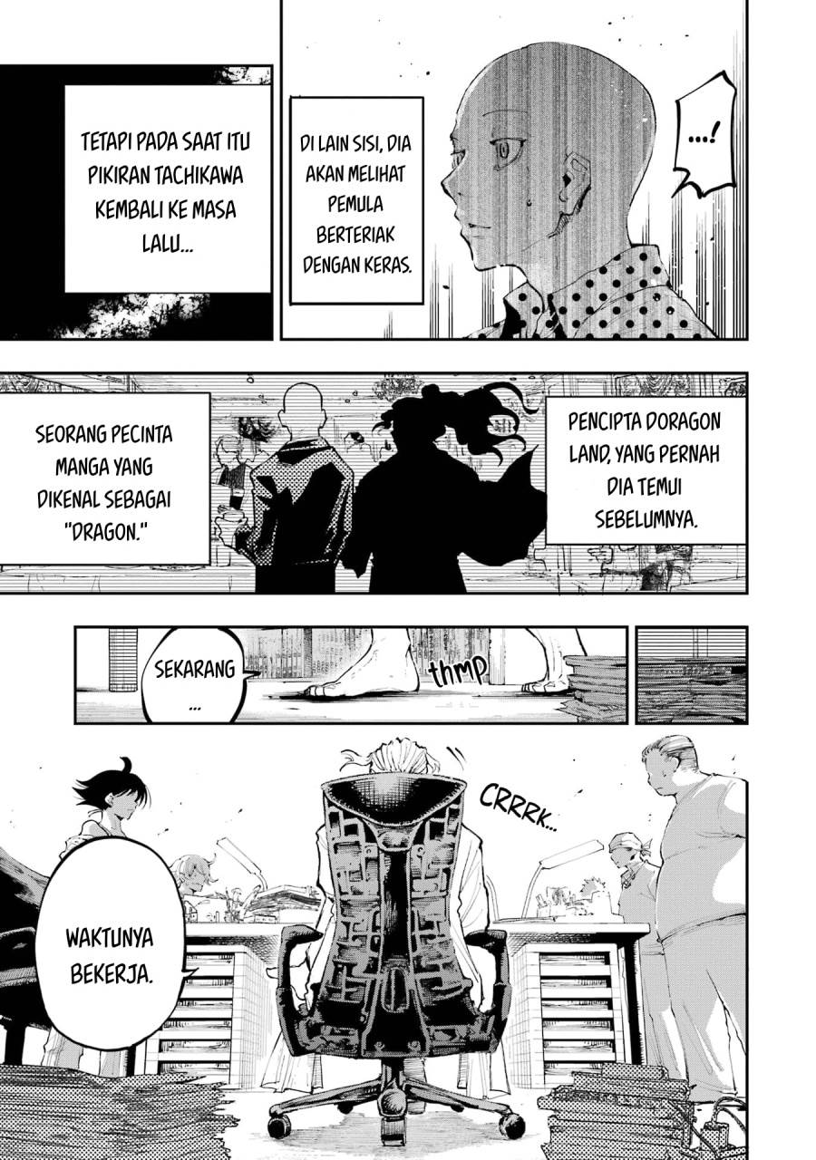 Dragon and Chameleon chapter 1 halaman 48