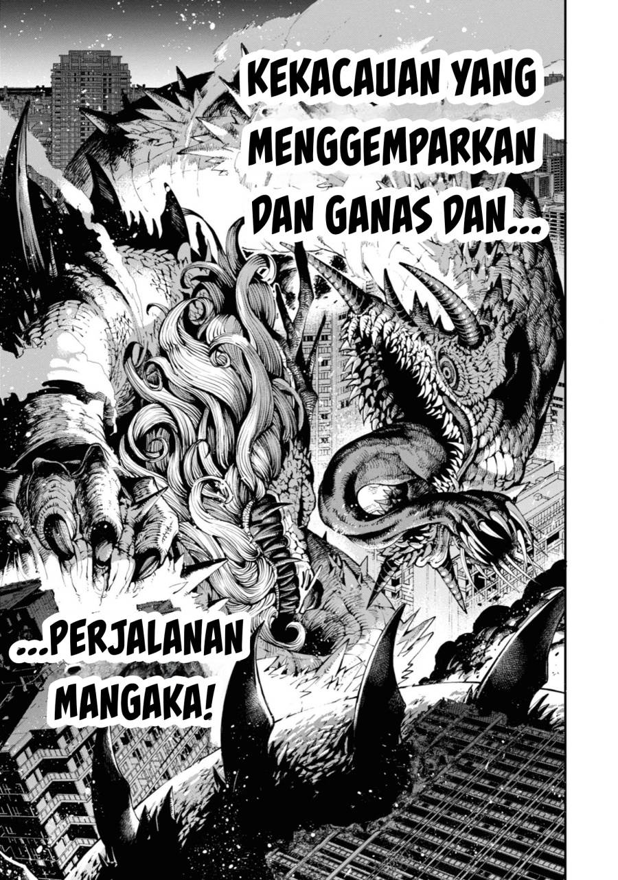 Dragon and Chameleon chapter 1 halaman 50