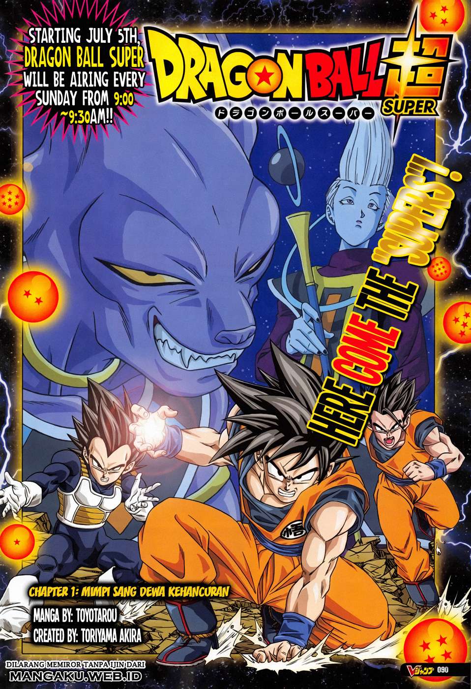 Dragon Ball Super chapter 01 halaman 1