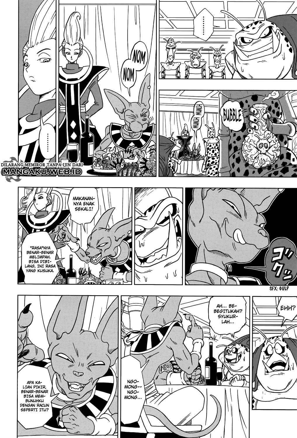 Dragon Ball Super chapter 01 halaman 12