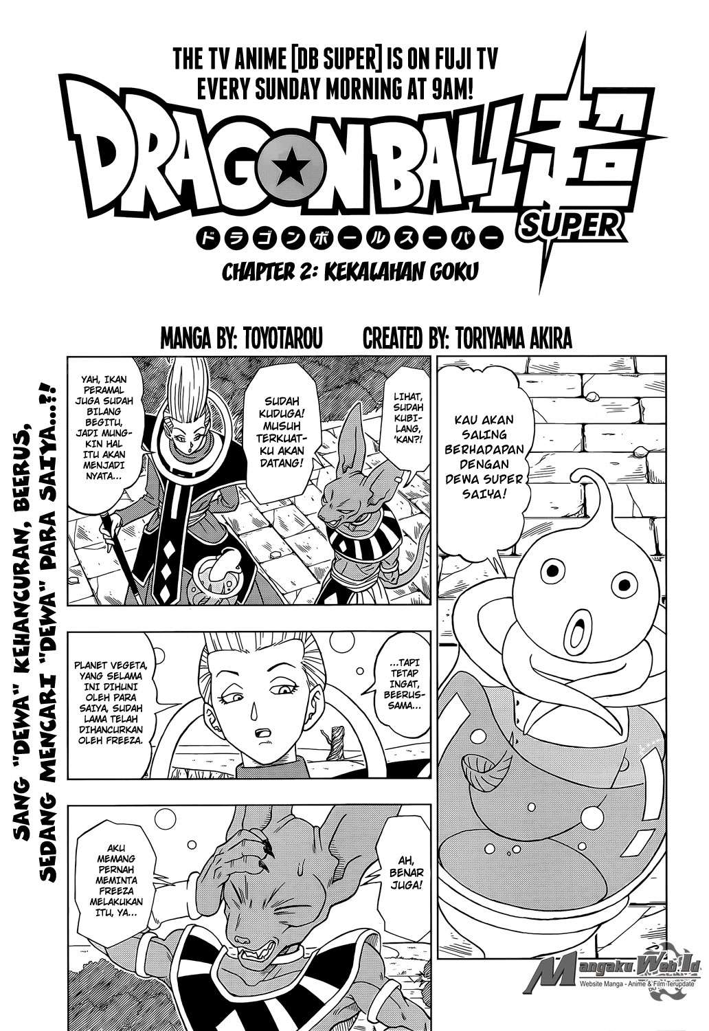 Dragon Ball Super chapter 02 halaman 1
