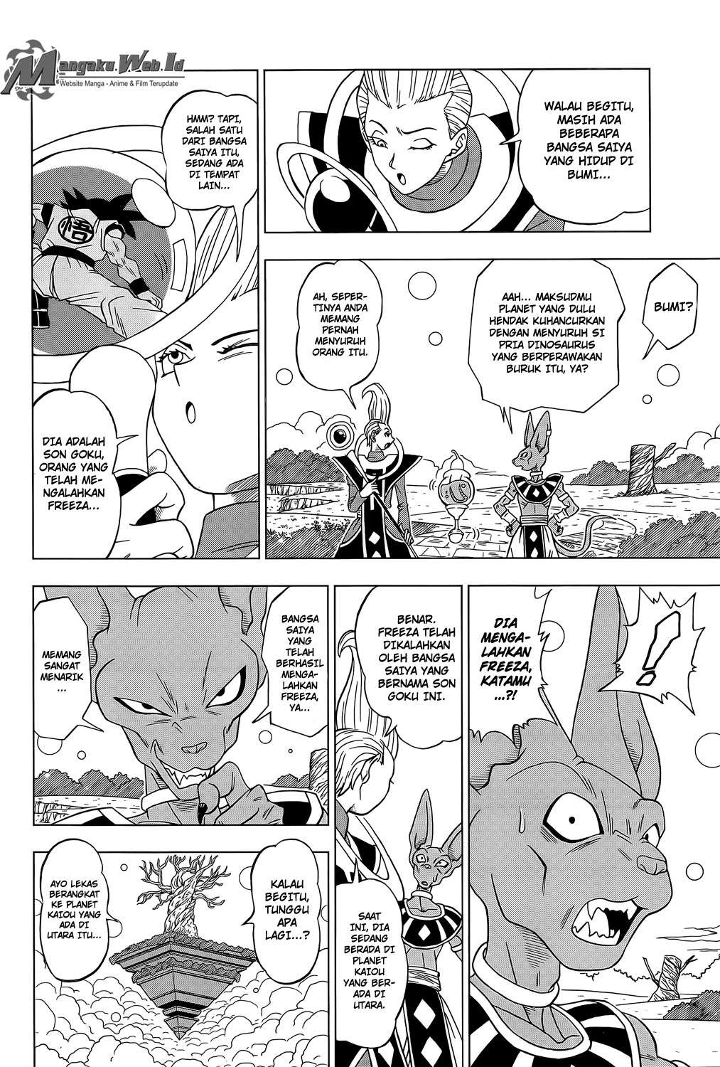 Dragon Ball Super chapter 02 halaman 3