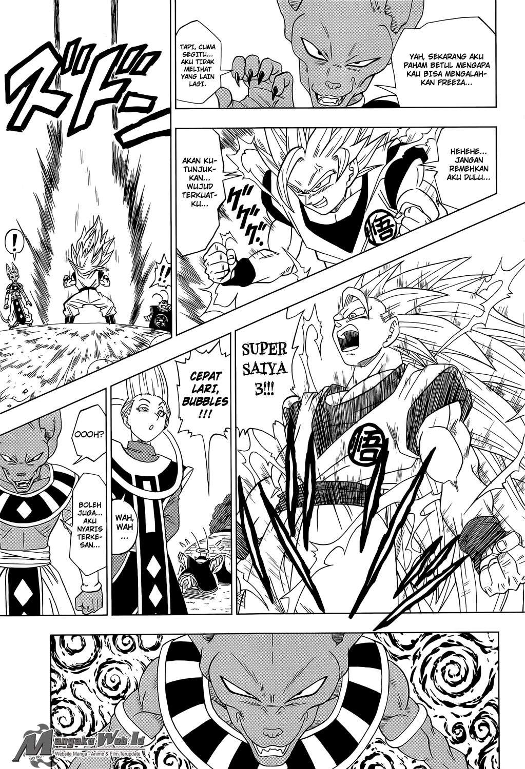 Dragon Ball Super chapter 02 halaman 10
