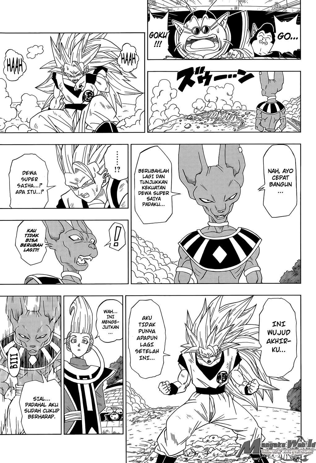 Dragon Ball Super chapter 02 halaman 14