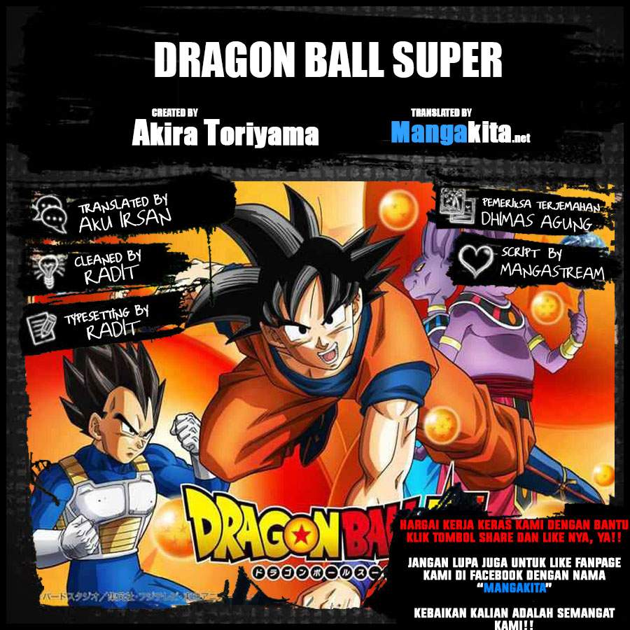 Dragon Ball Super chapter 03 halaman 1