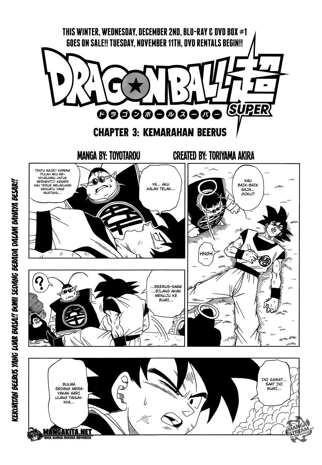 Dragon Ball Super chapter 03 halaman 2