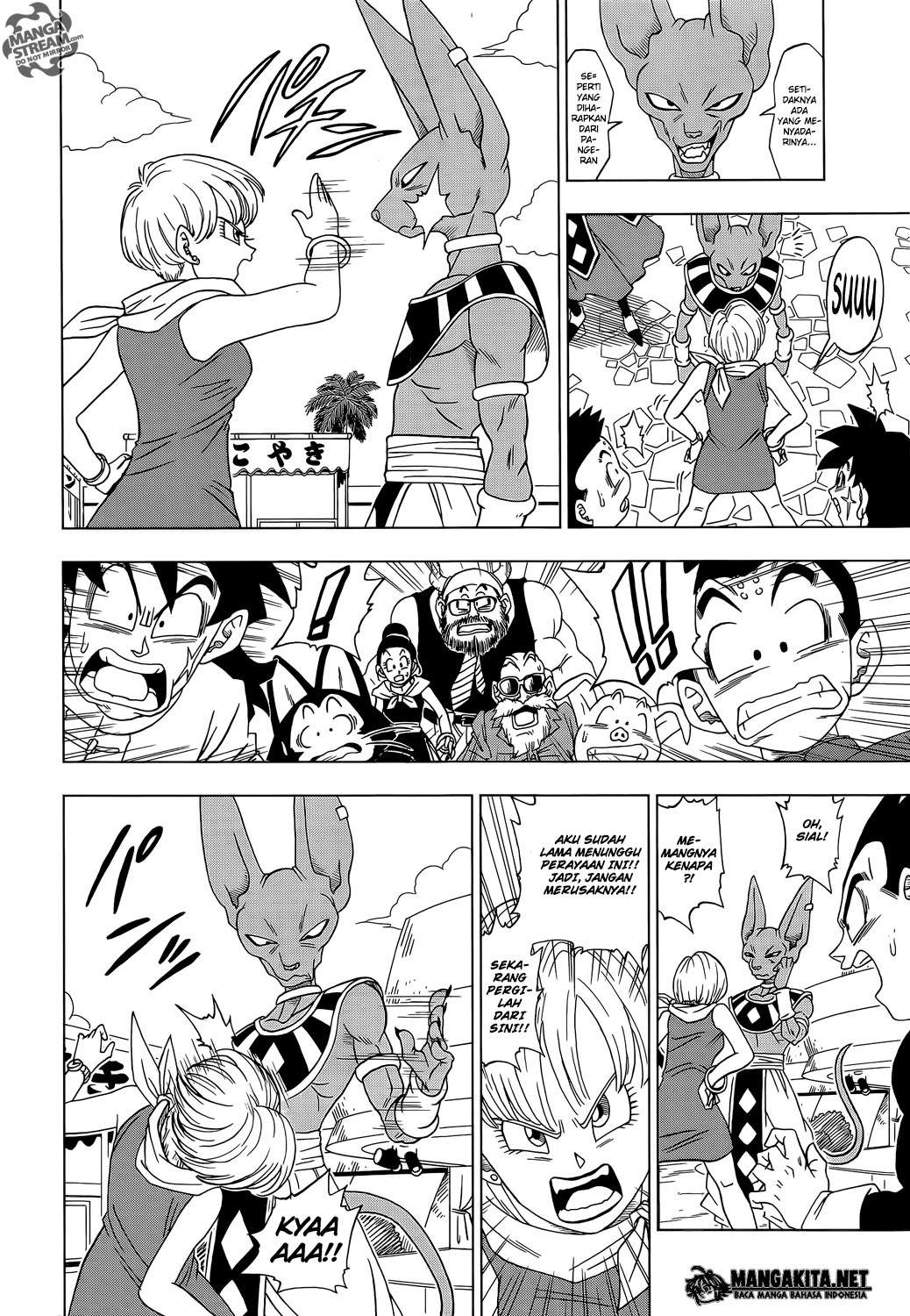 Dragon Ball Super chapter 03 halaman 7