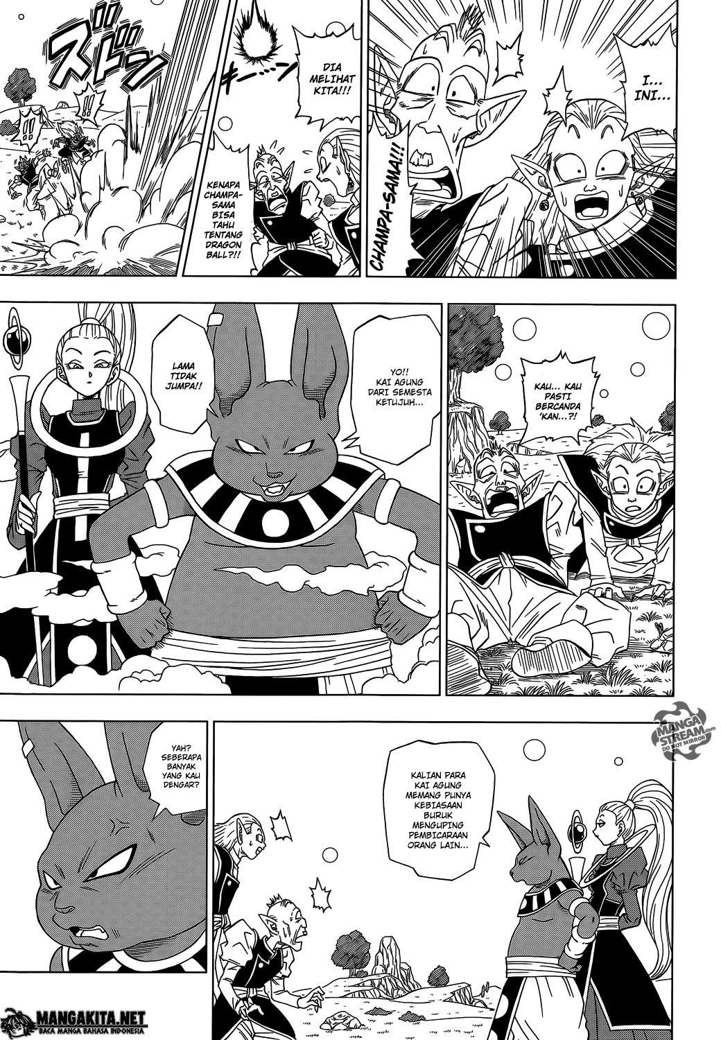 Dragon Ball Super chapter 03 halaman 14