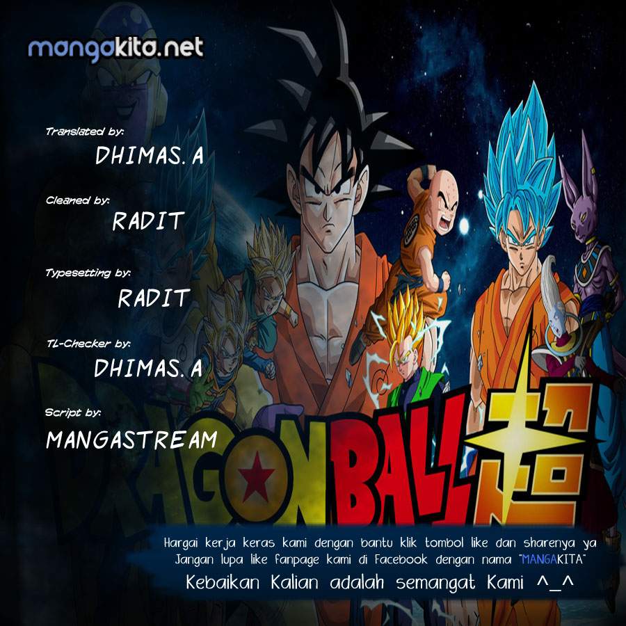 Dragon Ball Super chapter 04 halaman 1