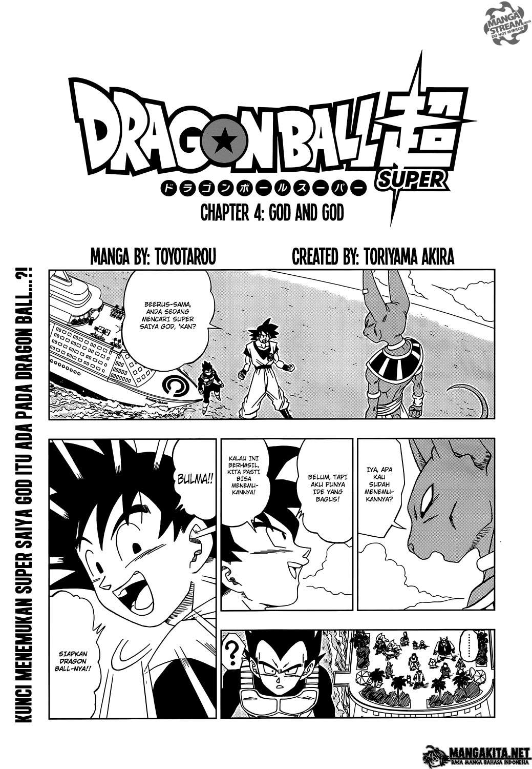 Dragon Ball Super chapter 04 halaman 2