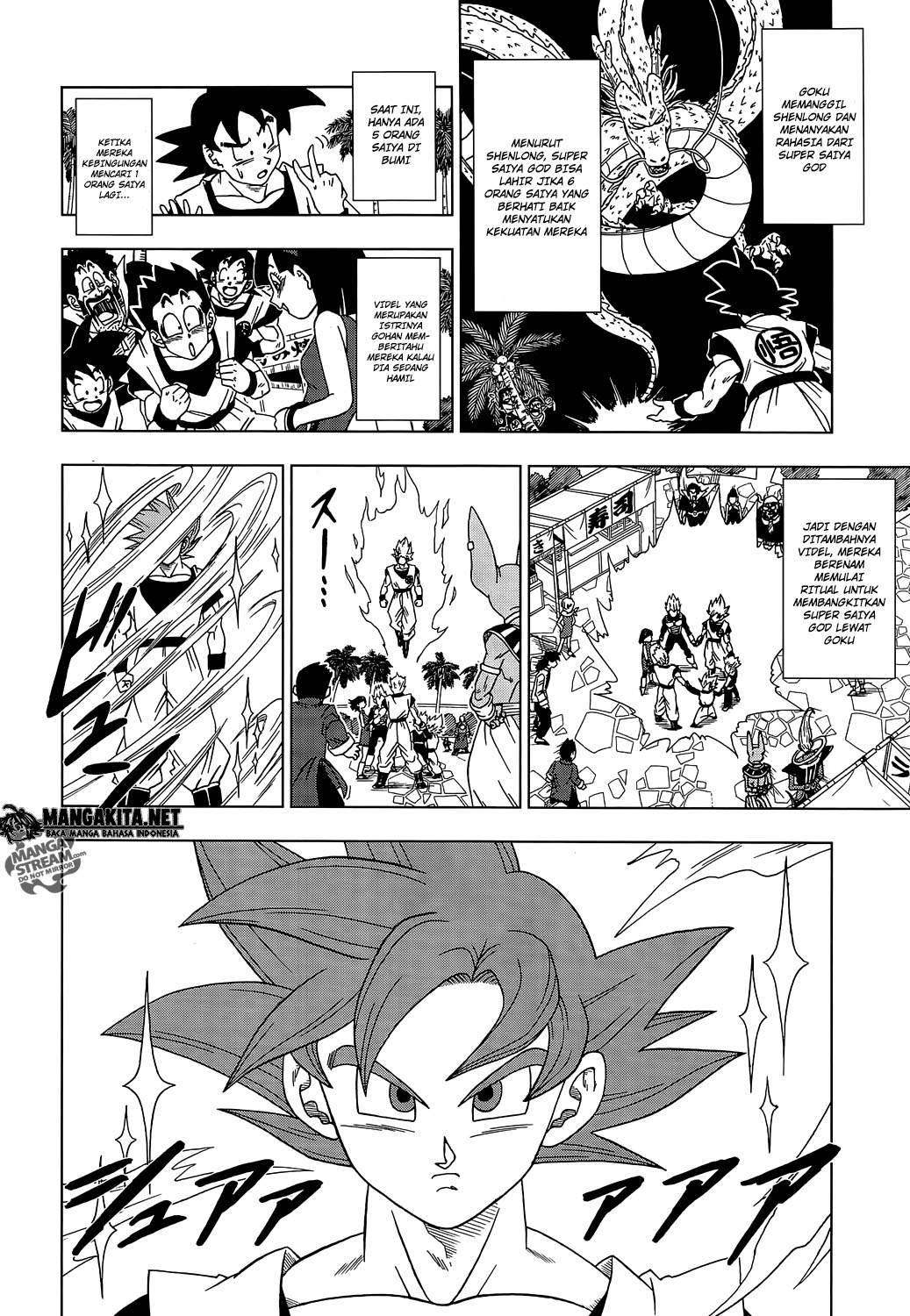 Dragon Ball Super chapter 04 halaman 4