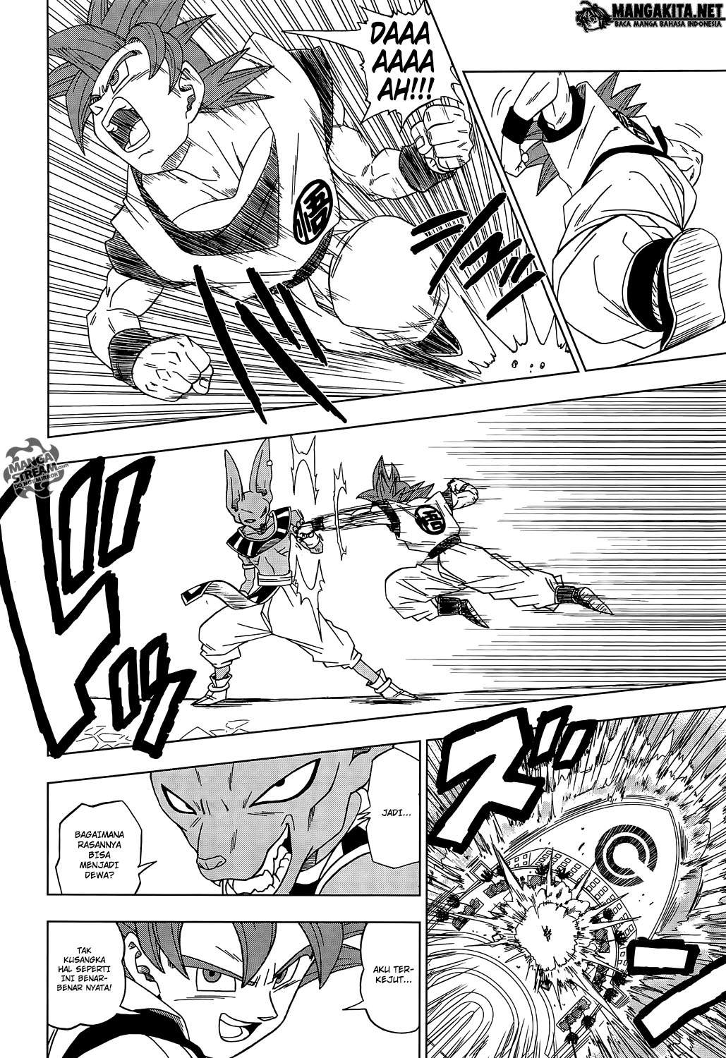 Dragon Ball Super chapter 04 halaman 6