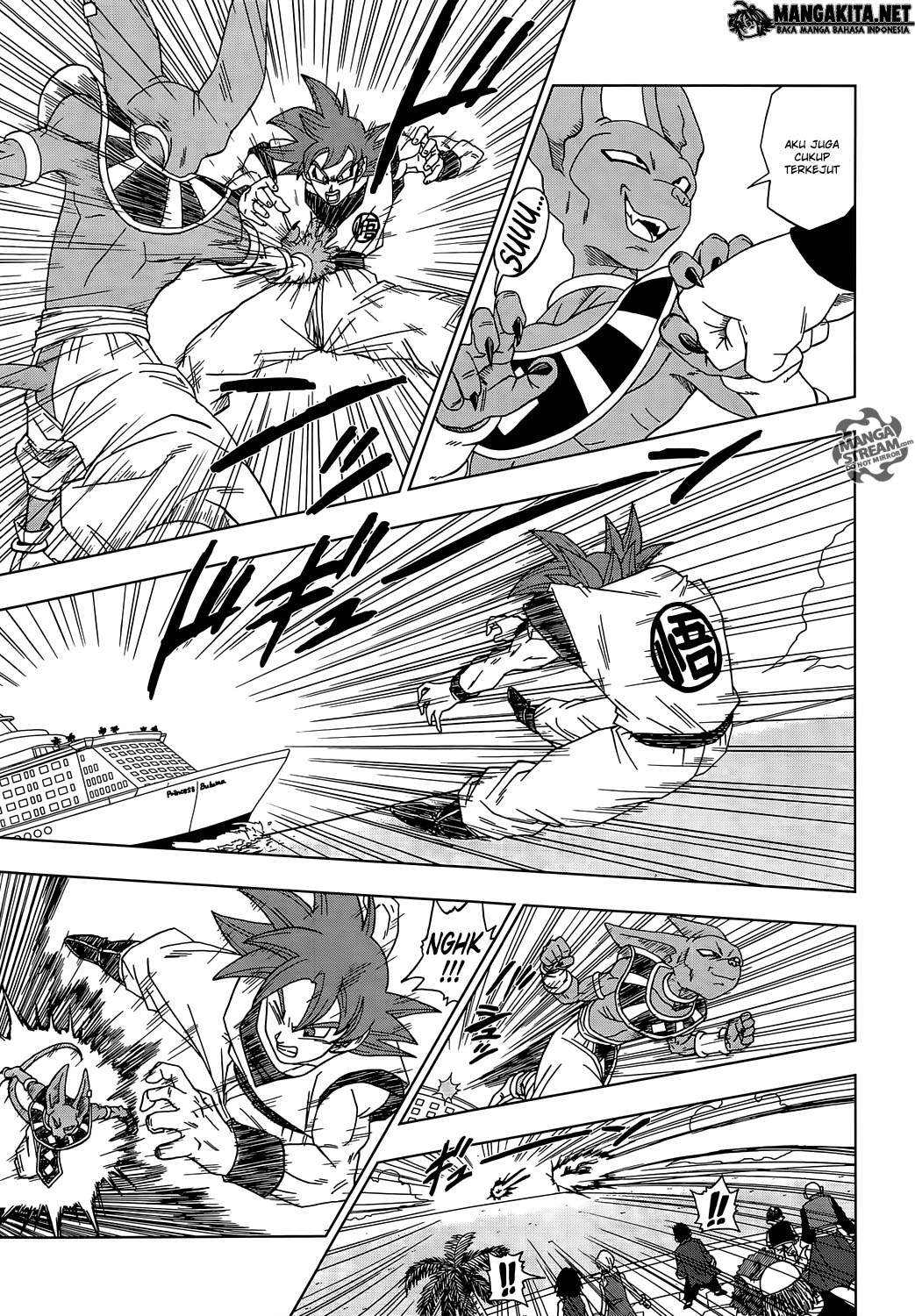 Dragon Ball Super chapter 04 halaman 7