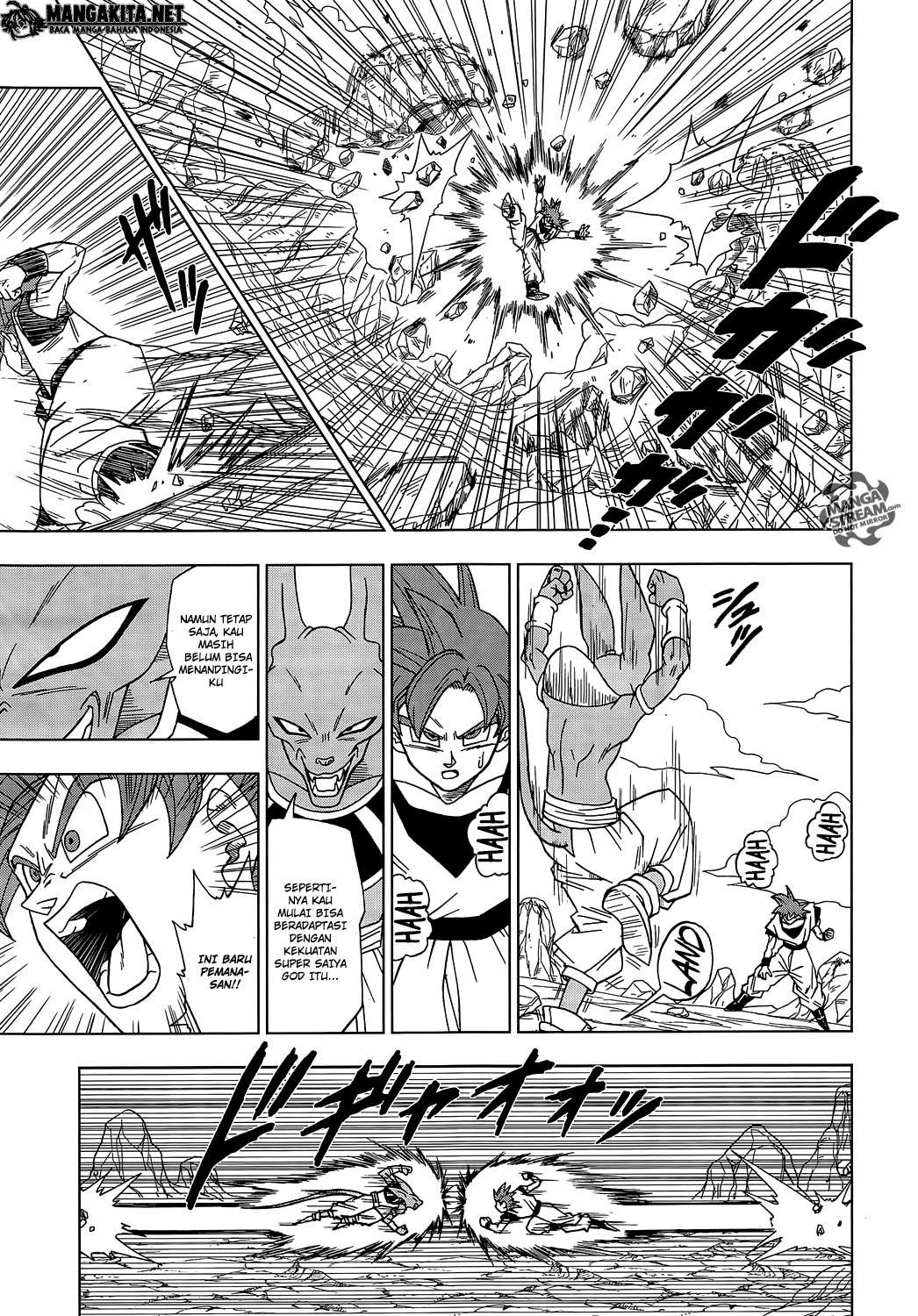 Dragon Ball Super chapter 04 halaman 11