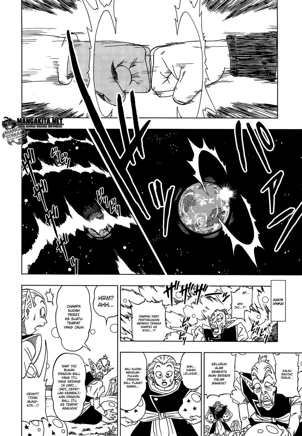 Dragon Ball Super chapter 04 halaman 12