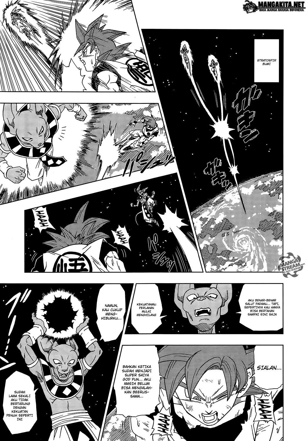 Dragon Ball Super chapter 04 halaman 13