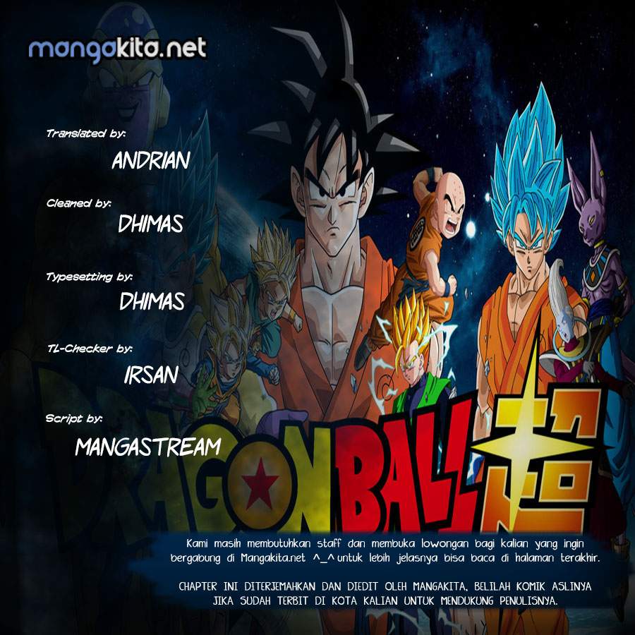 Dragon Ball Super Bab 07 halaman 1