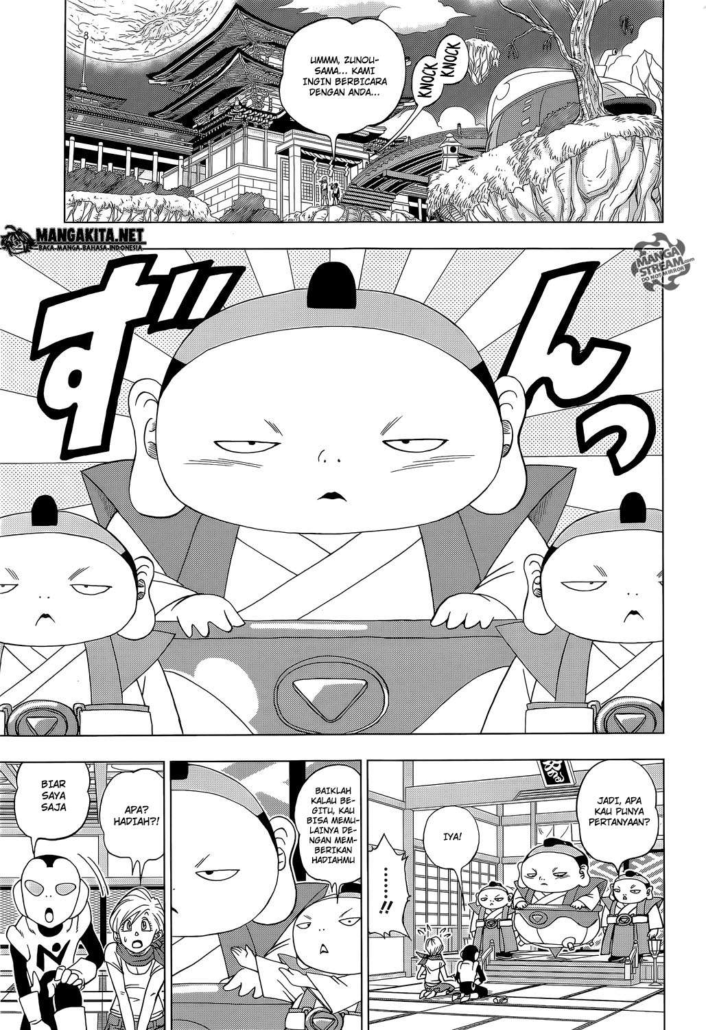 Dragon Ball Super Bab 07 halaman 7