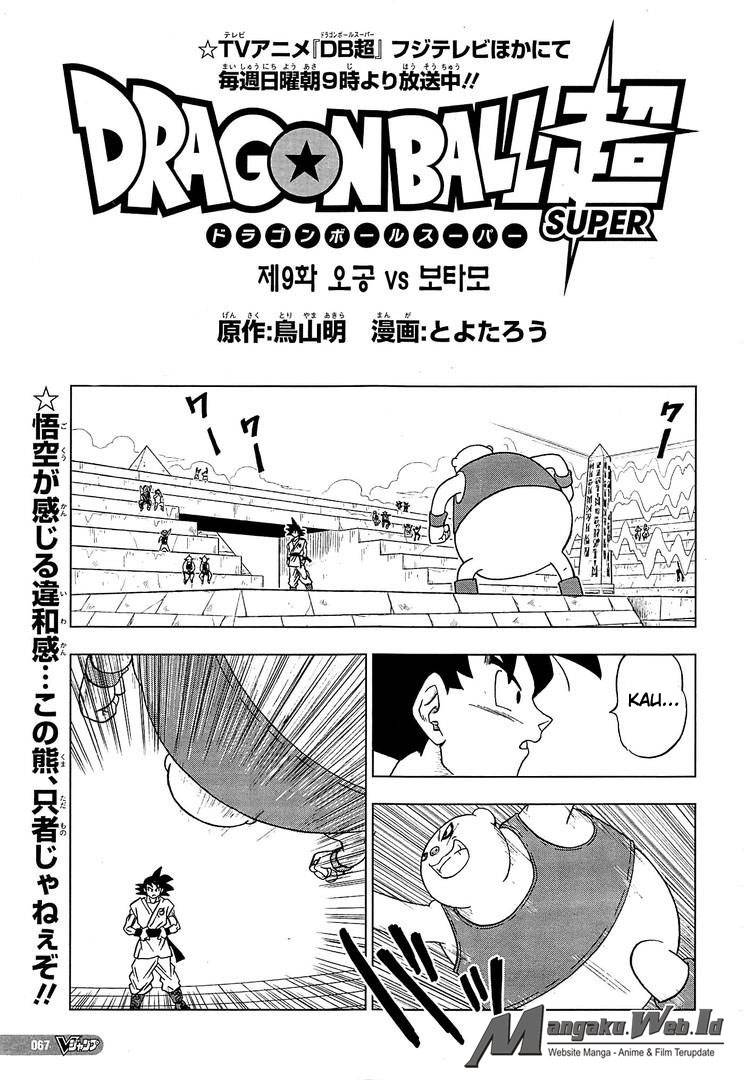 Dragon Ball Super Bab 09 halaman 2