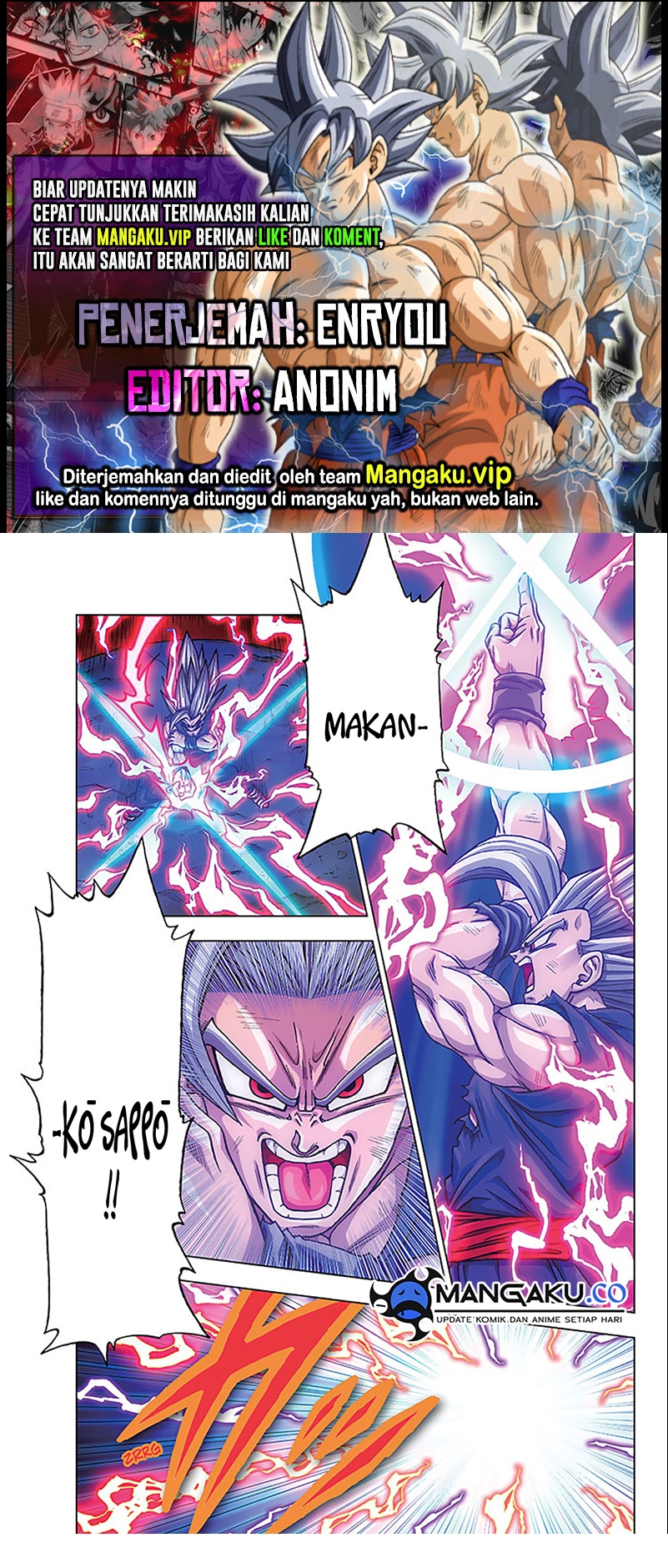 Dragon Ball Super chapter 100.1 halaman 1