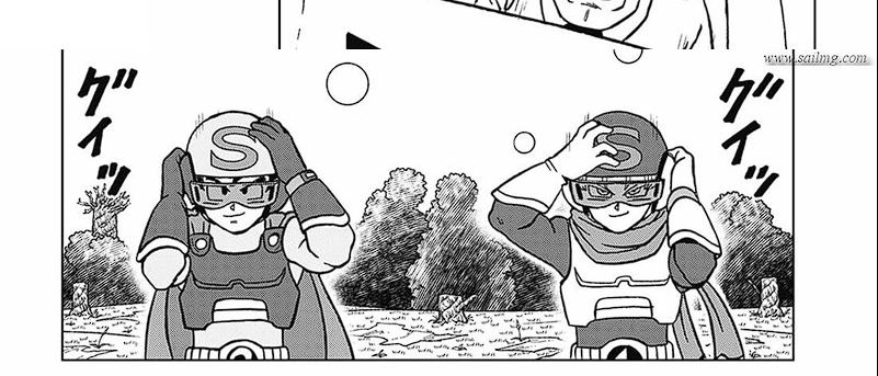 Dragon Ball Super chapter 102 halaman 39