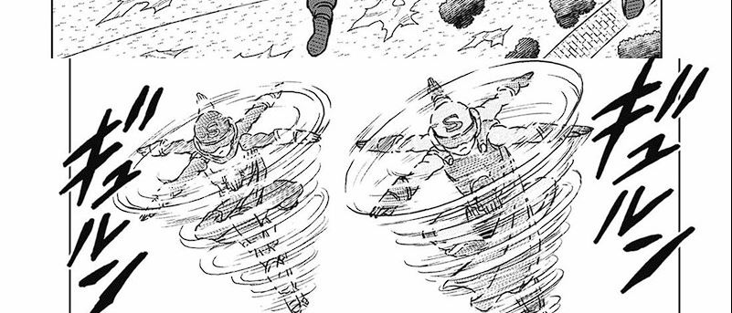 Dragon Ball Super chapter 102 halaman 49