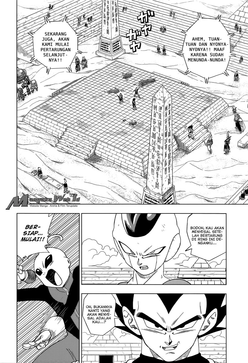 Dragon Ball Super Bab 11 halaman 7