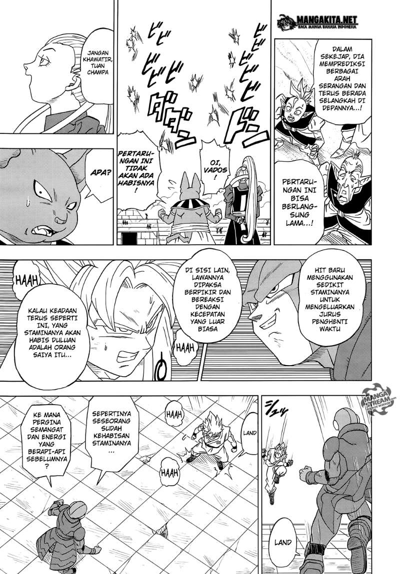 Dragon Ball Super chapter 13 halaman 12