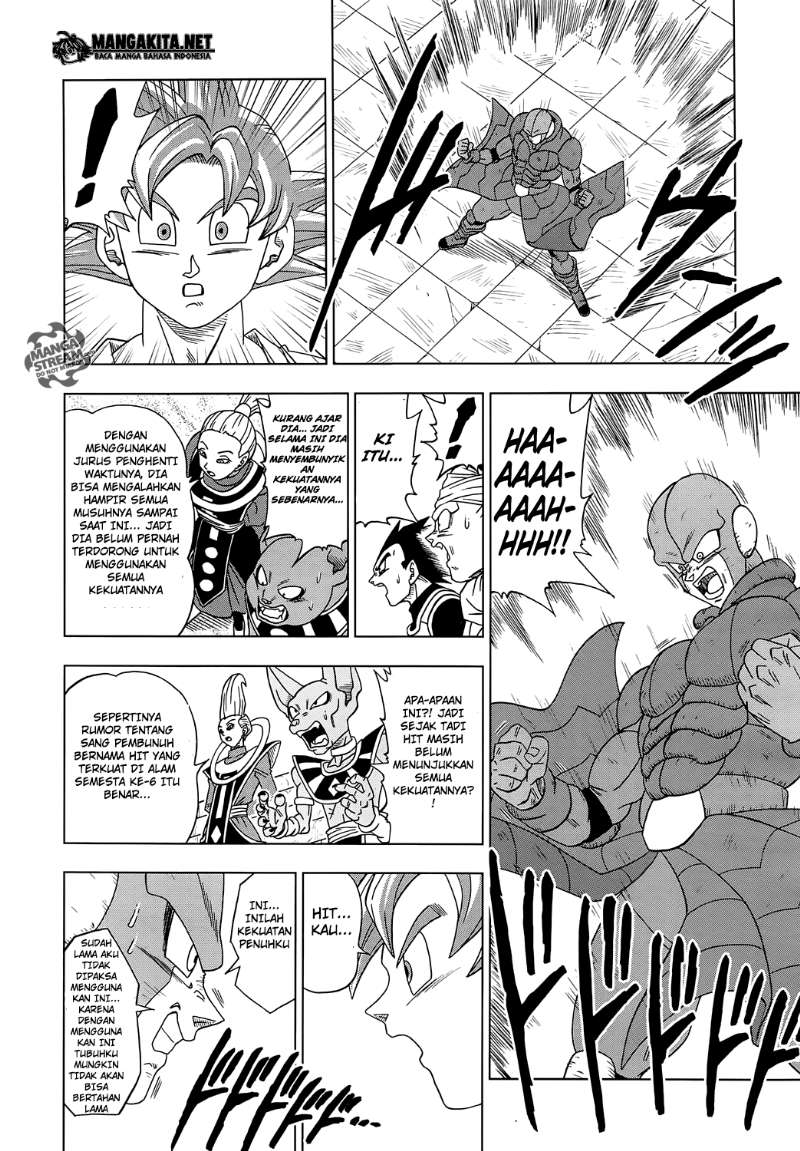 Dragon Ball Super chapter 13 halaman 21
