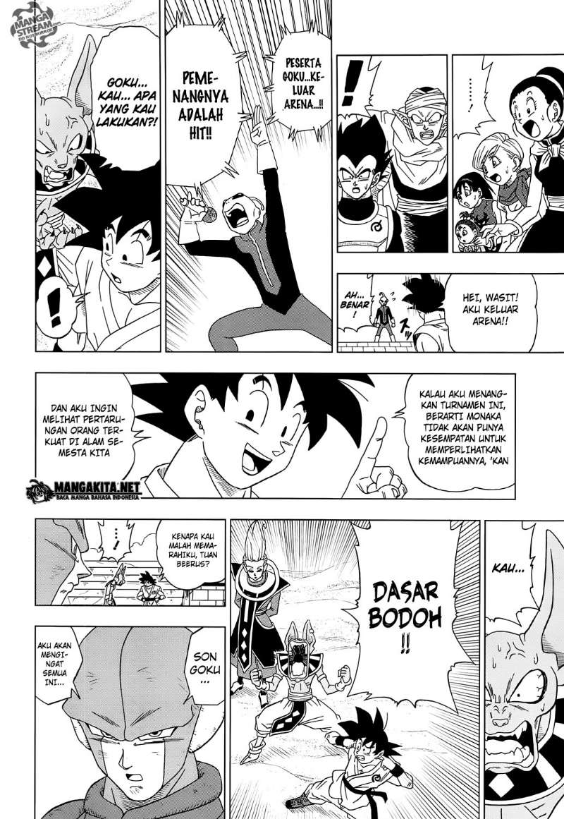 Dragon Ball Super chapter 13 halaman 30