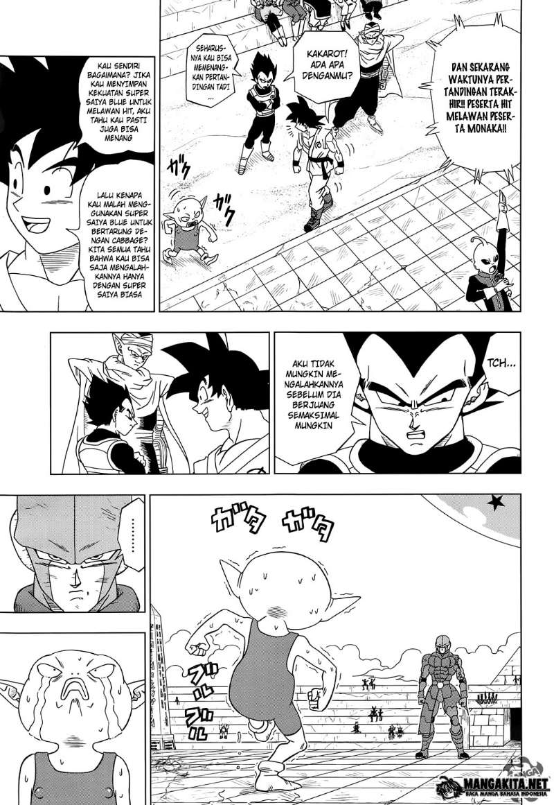 Dragon Ball Super chapter 13 halaman 31