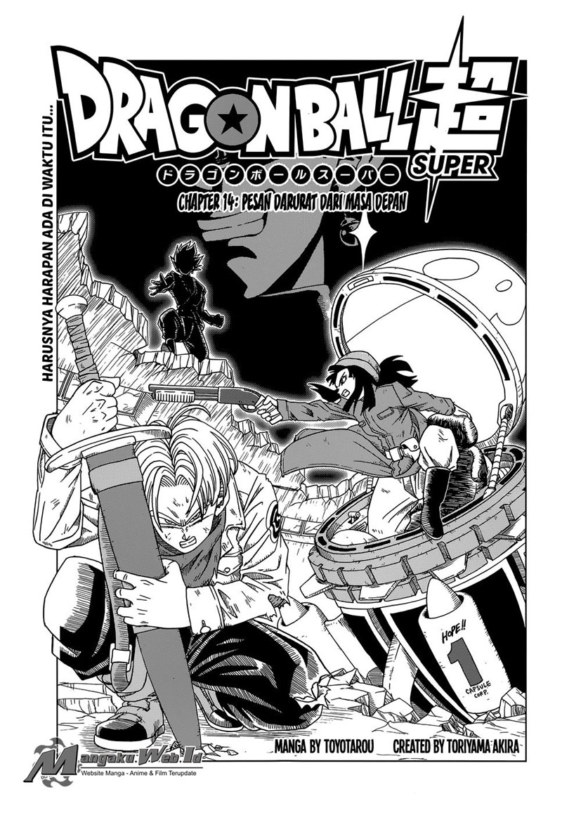 Dragon Ball Super chapter 14 halaman 2