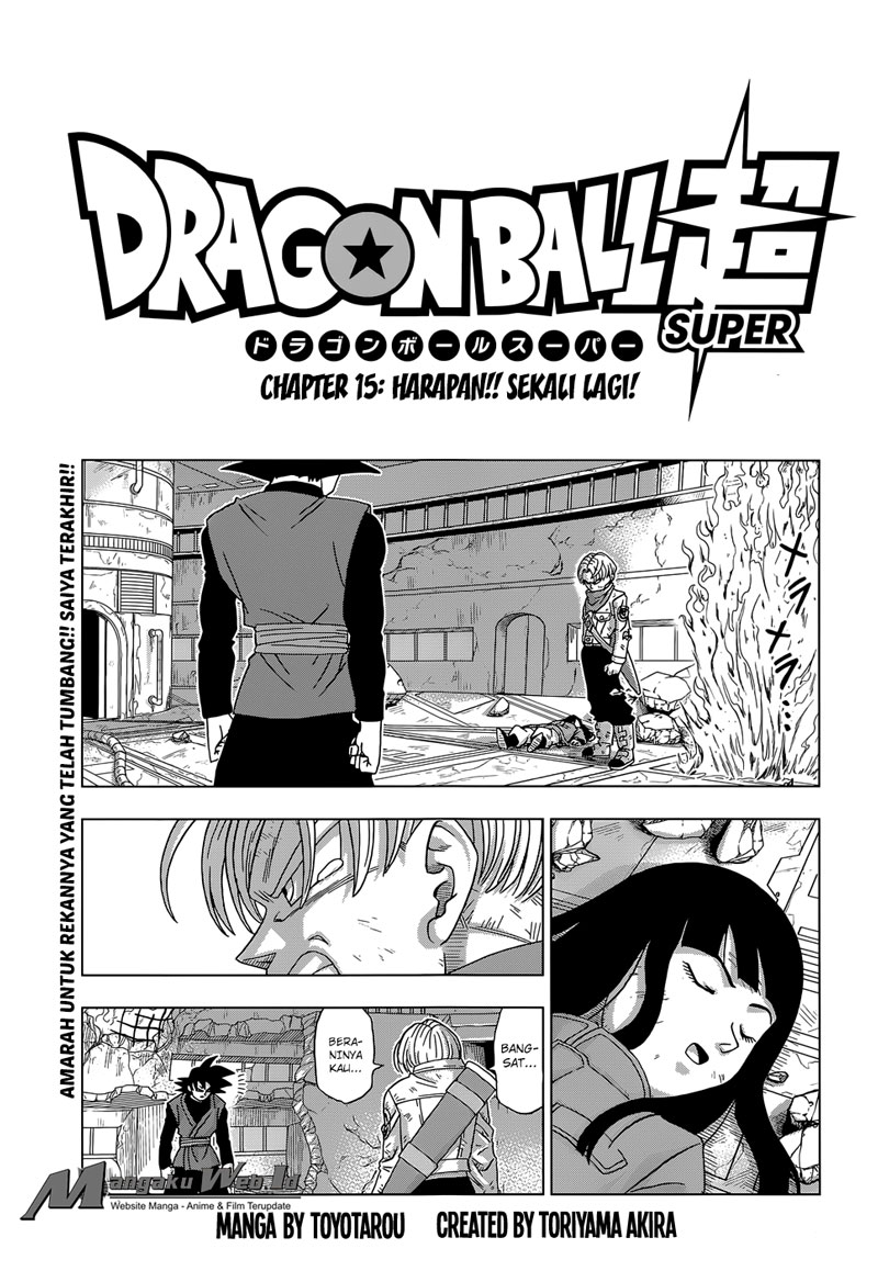 Dragon Ball Super chapter 15 halaman 2