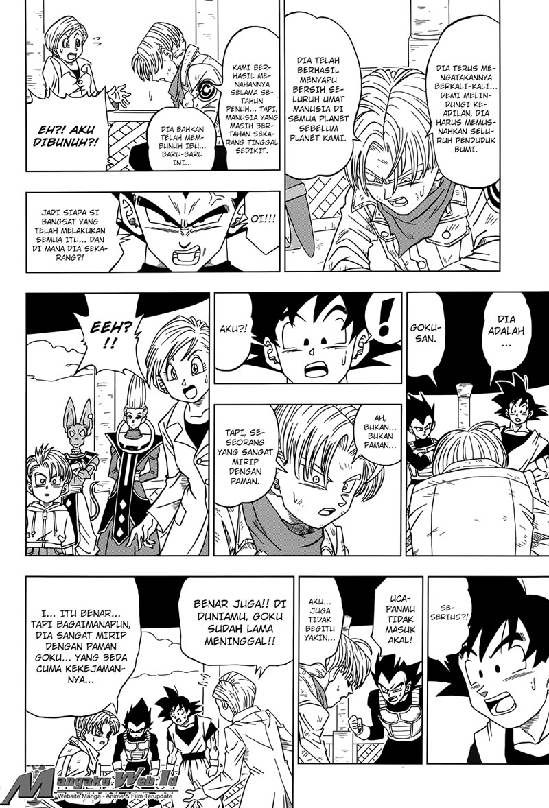 Dragon Ball Super chapter 15 halaman 27