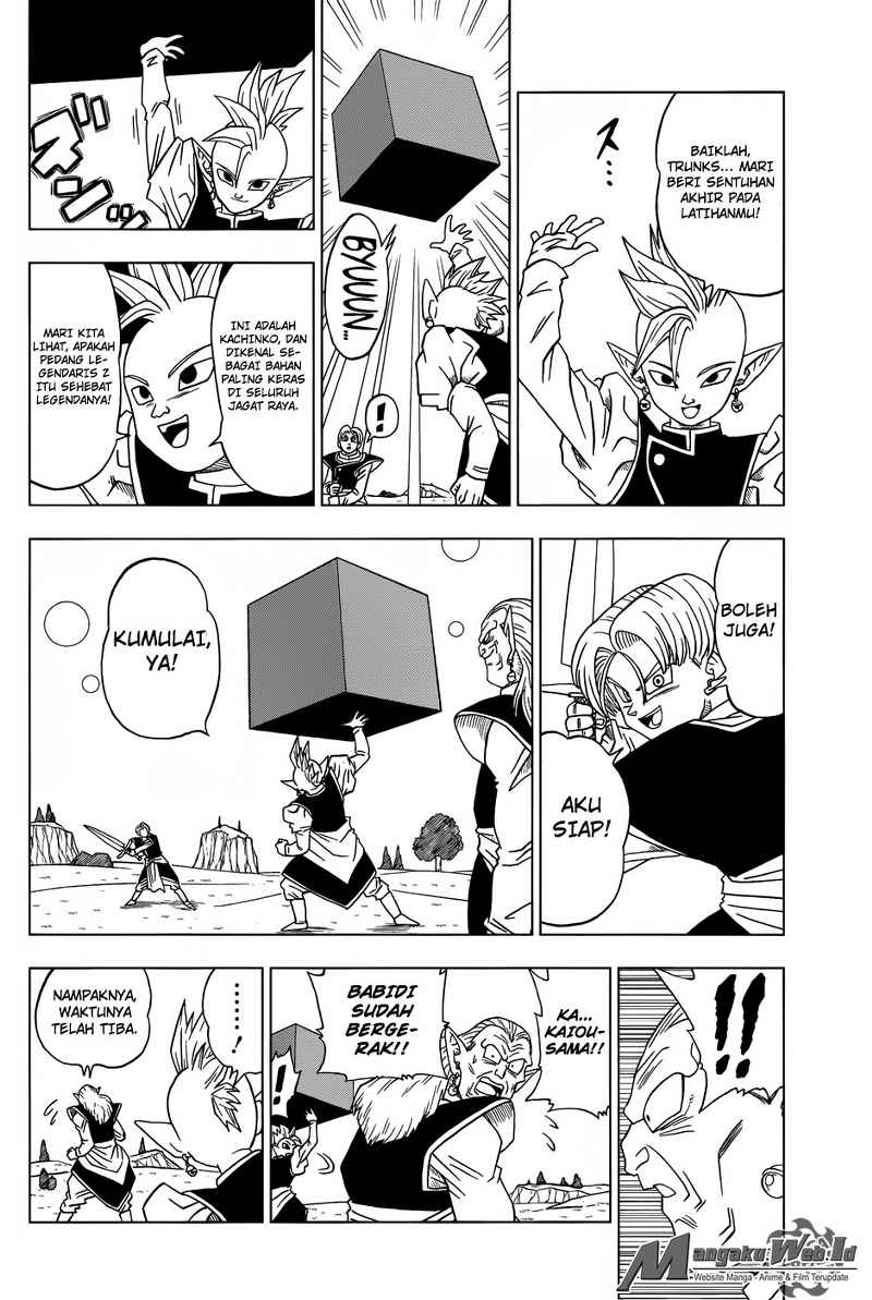Dragon Ball Super chapter 16 halaman 3