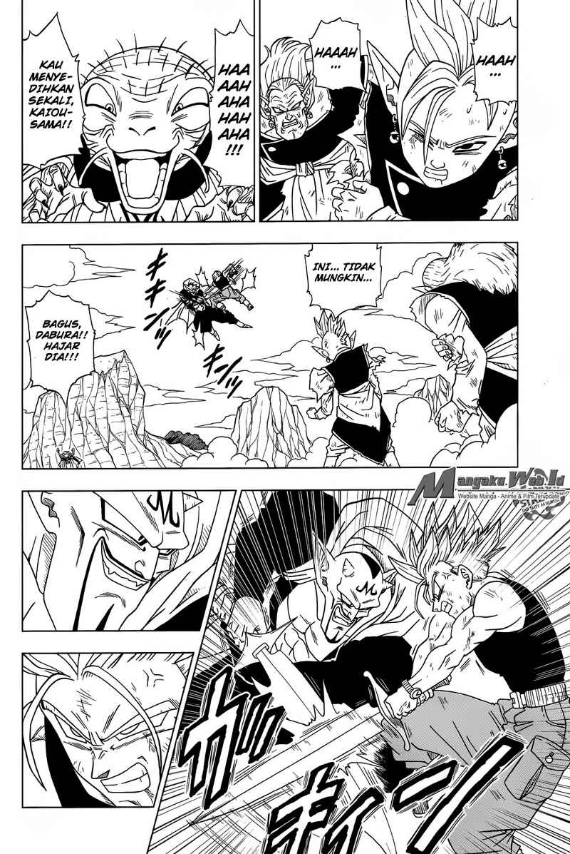 Dragon Ball Super chapter 16 halaman 5